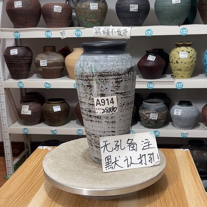 手工制作工艺花盆