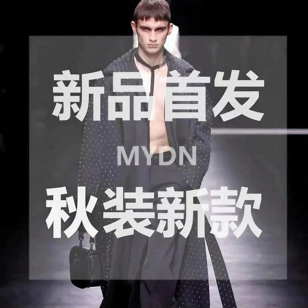 【罗 琉璃蓝 F4186 夹克外套】2025秋季新款高奢休闲夹克外套