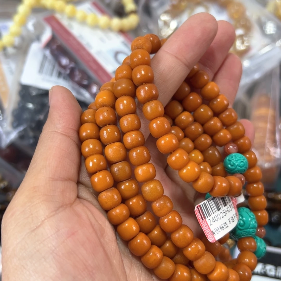 琥珀珠宝奇石未镶嵌185