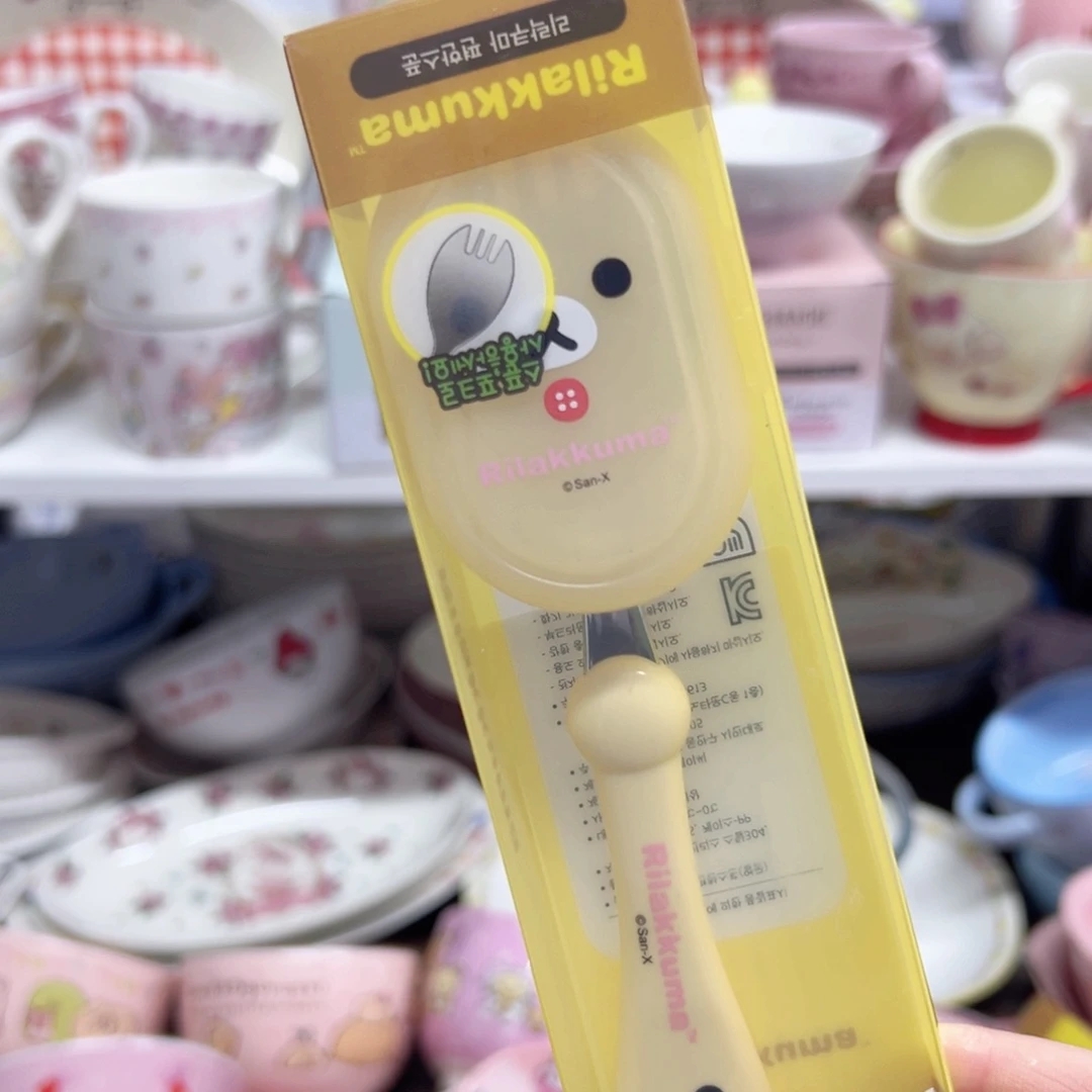 偏远地区不包邮微瑕