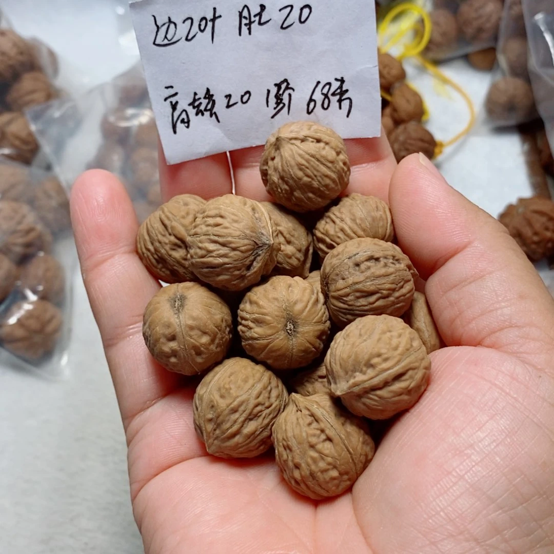 核桃手串/手链小圆球手训