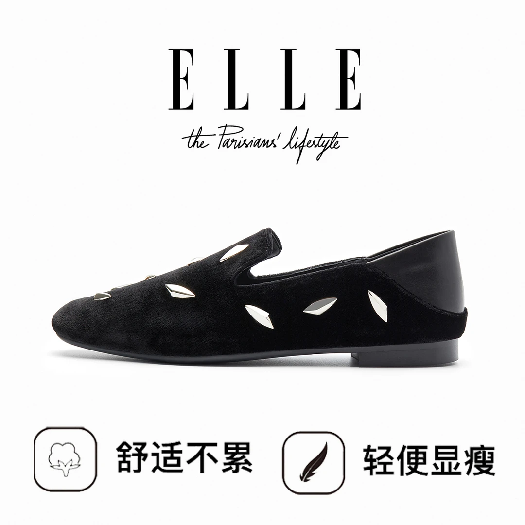 ELLE女鞋复古绒面可踩脚两穿单鞋2025新款一脚蹬配裙子浅口小皮鞋