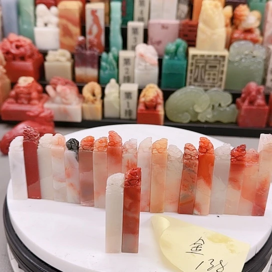 金***坤青田石000000000000