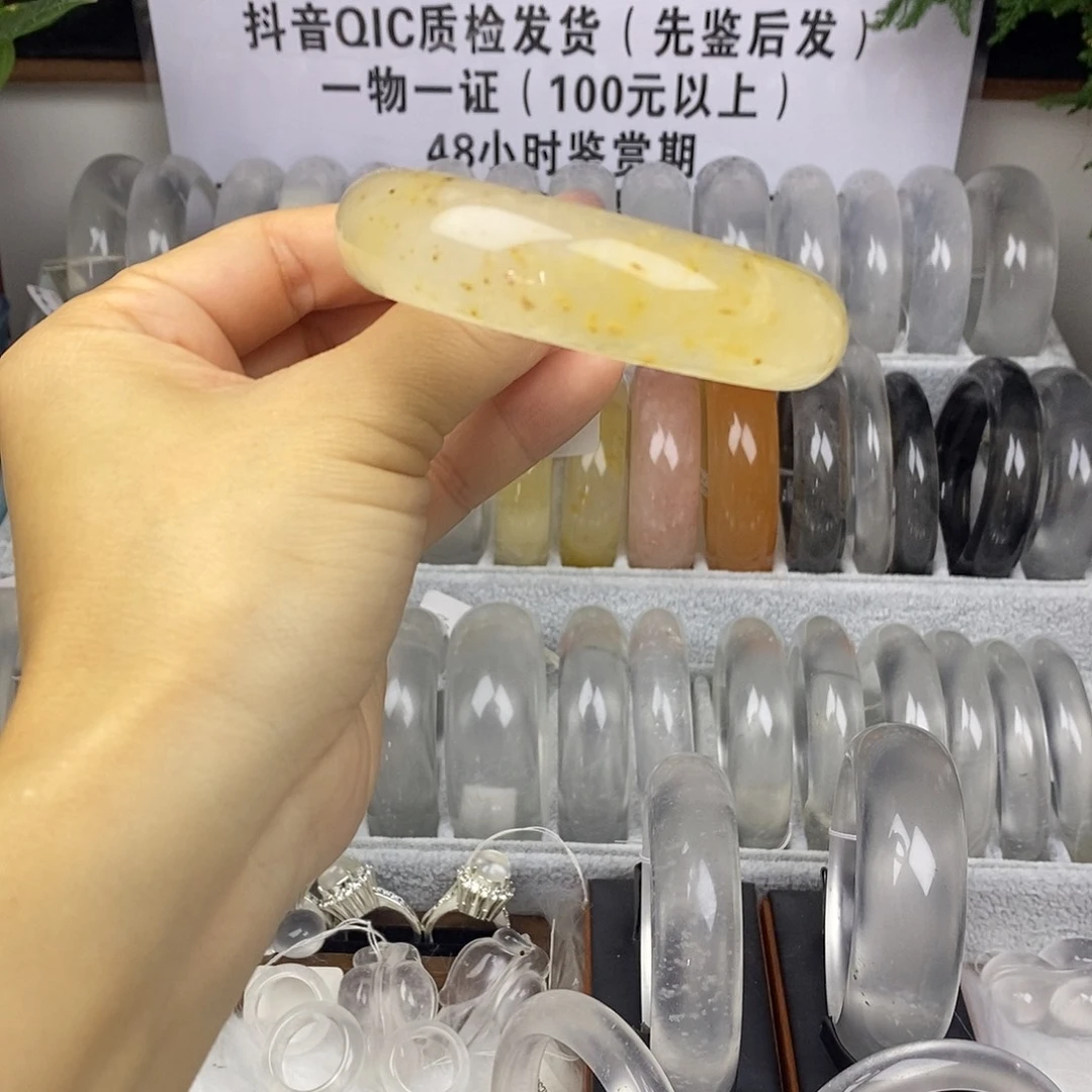 石英质玉未镶嵌手镯56.3颗粒桂花糕9768