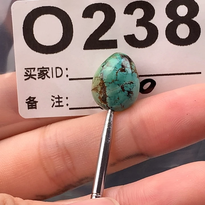 绿松石未镶嵌原矿