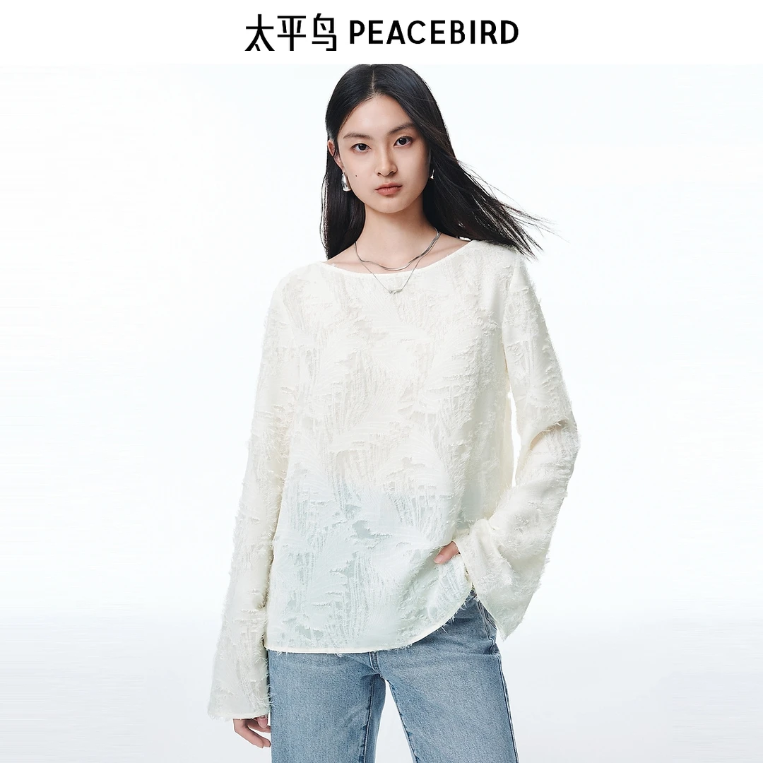 【小余专属】太平鸟精致羽毛感船领上衣新款喇叭袖AACDF3280