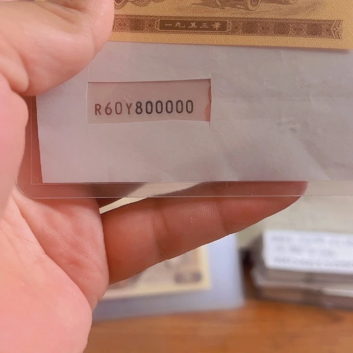 60800000000000008