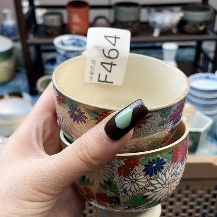 雪***音斤斤计较斤斤计较抽了464