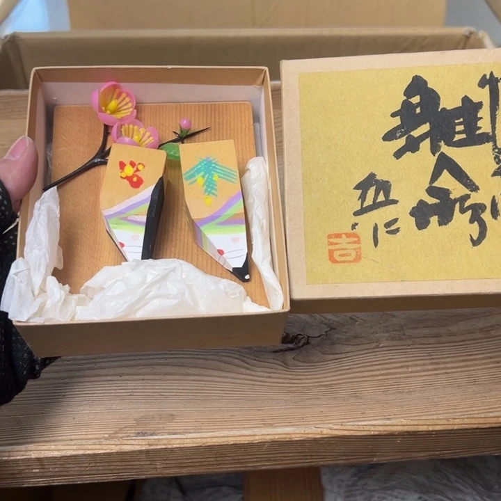 紫砂中古商品谨慎参拍