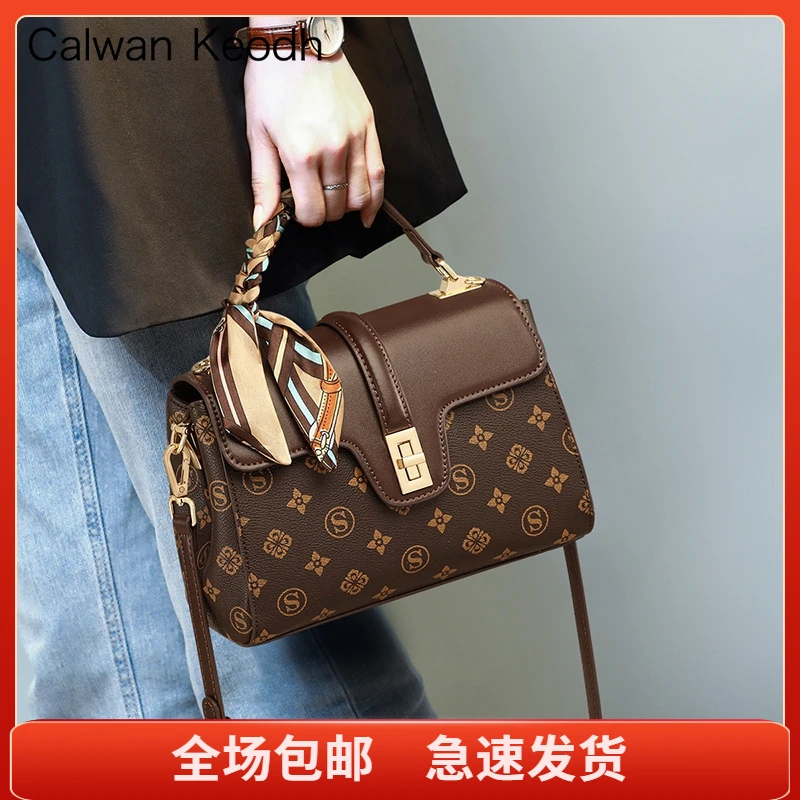 Calwan Keodh包包女2025轻奢复古单肩手提包生日圣诞礼物送女生
