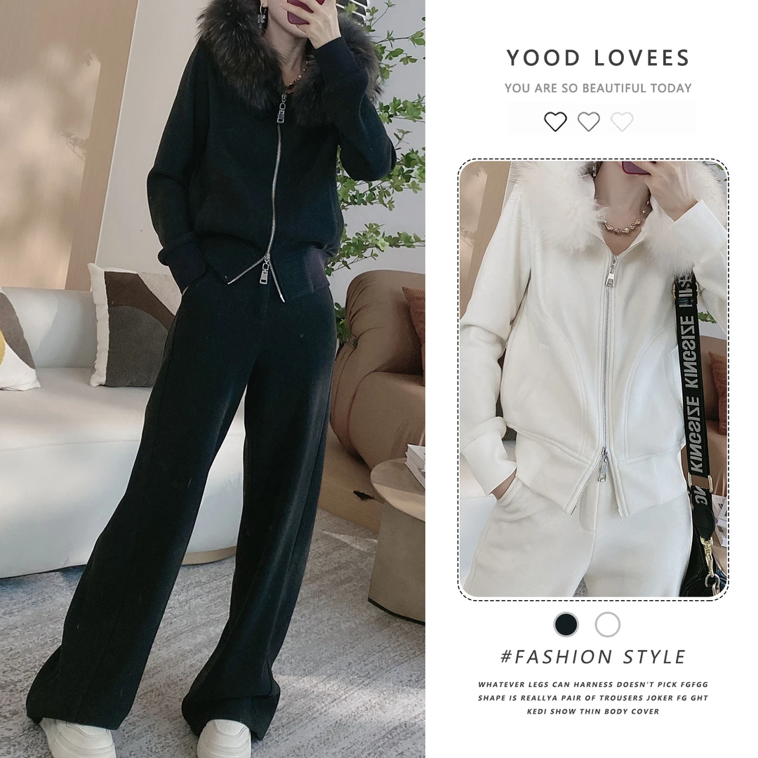 休闲时尚套装女冬季2025新款加绒加厚毛领卫衣外套高腰直筒阔腿裤