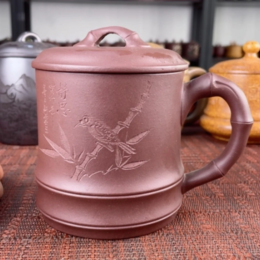 【闪购商品】茶杯紫砂宜兴原矿紫砂盖杯微瑕