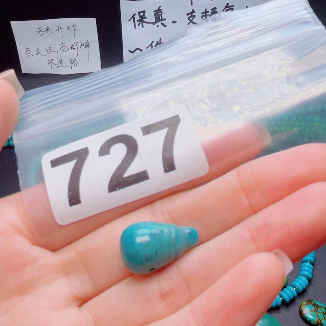 湖北原生态特色散珠配饰