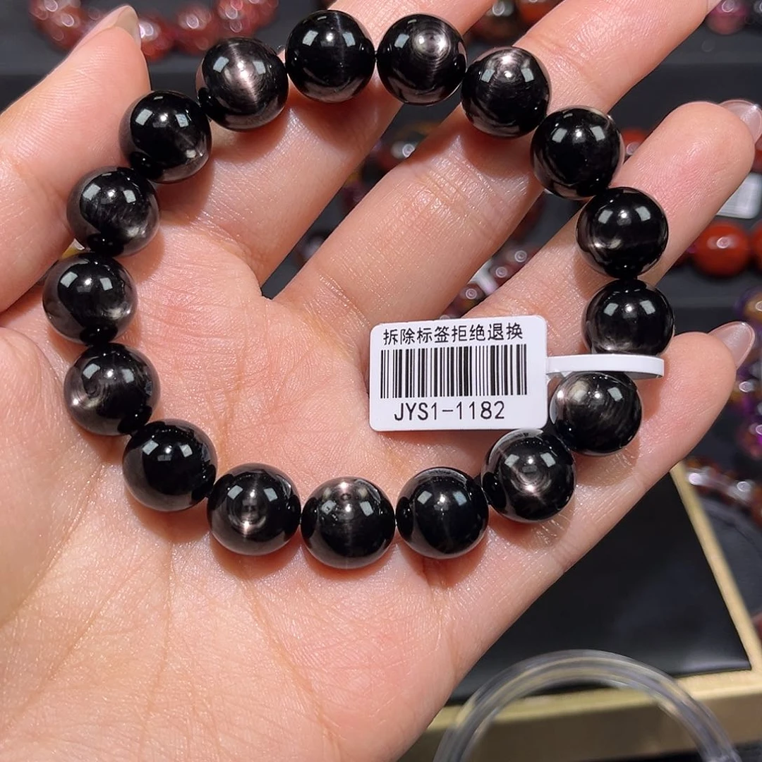 辉石金运石手链A12未镶嵌用****5