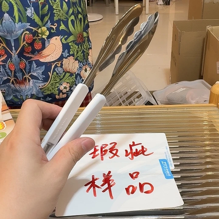 塑料这个时候我们可以