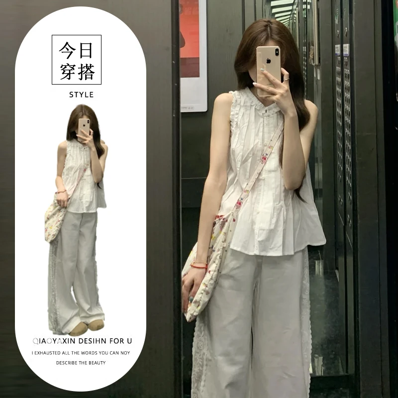 2025夏季新款韩版百搭白色无袖上衣松弛感镂空蕾丝休闲裤两件套女