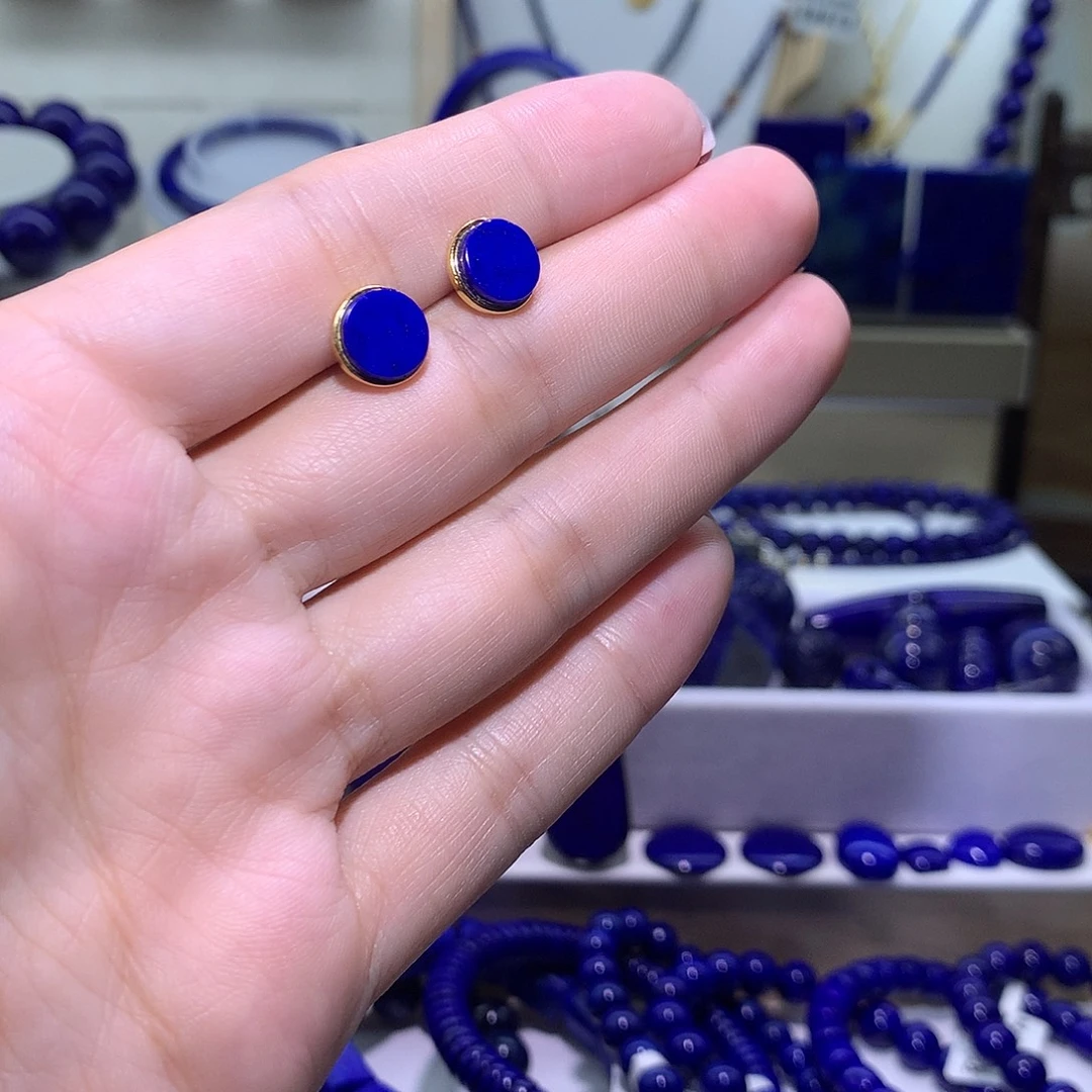 青金石合金天然原矿耳钉9m+