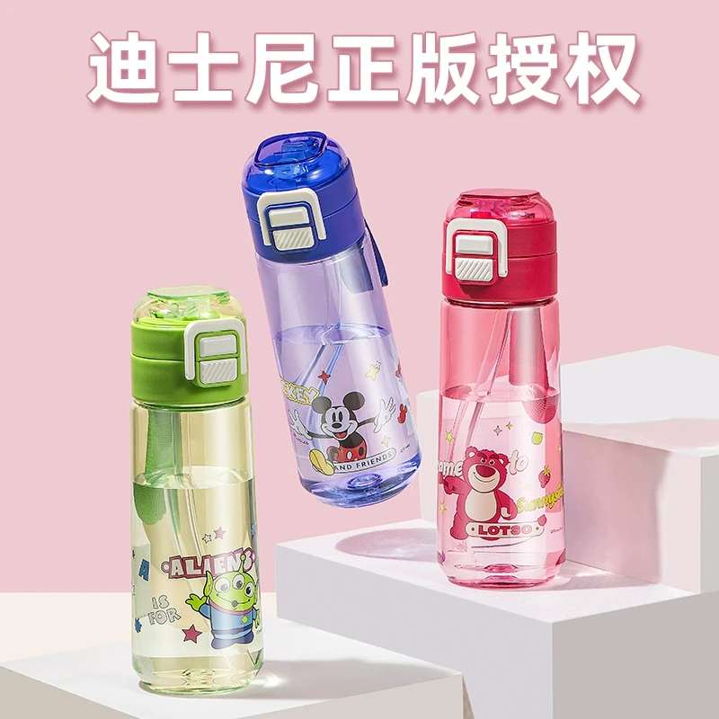 希乐迪士尼草莓熊儿童水杯防摔学生大容量便携塑料双饮吸管杯子
