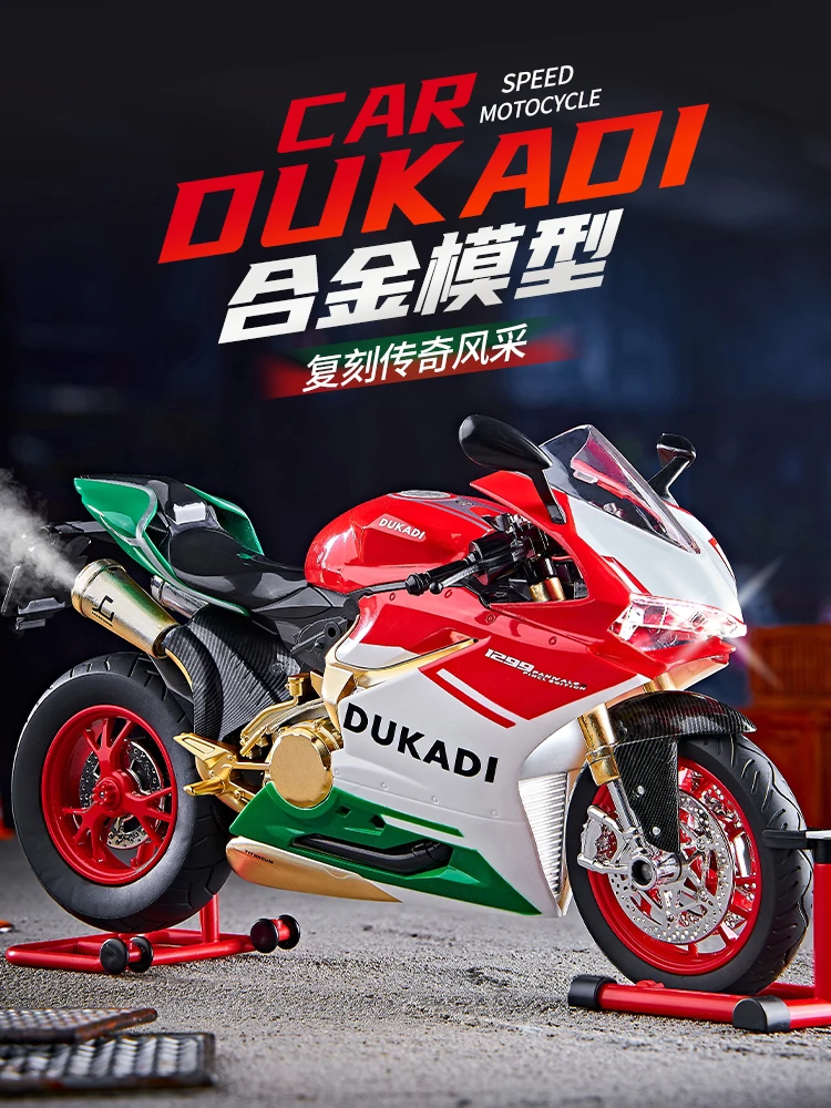 杜卡迪摩托车男孩模型手办仿真合金机车礼物推荐收藏摆件
