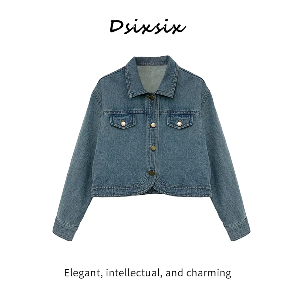 WEI BAO ER-【牛仔外套】2025年春秋原创新款显瘦外套-B8118K