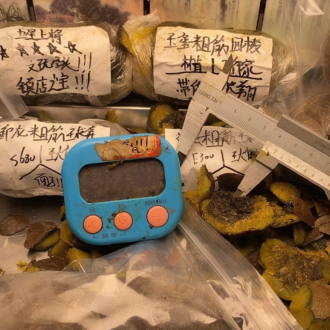 木***馥包牛奶慷慨解囊姐姐家