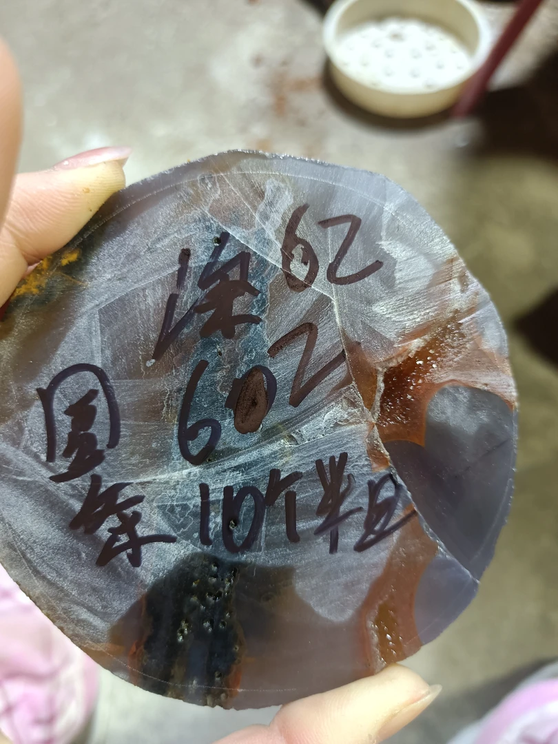 定制天然玛瑙手镯巴西玛瑙