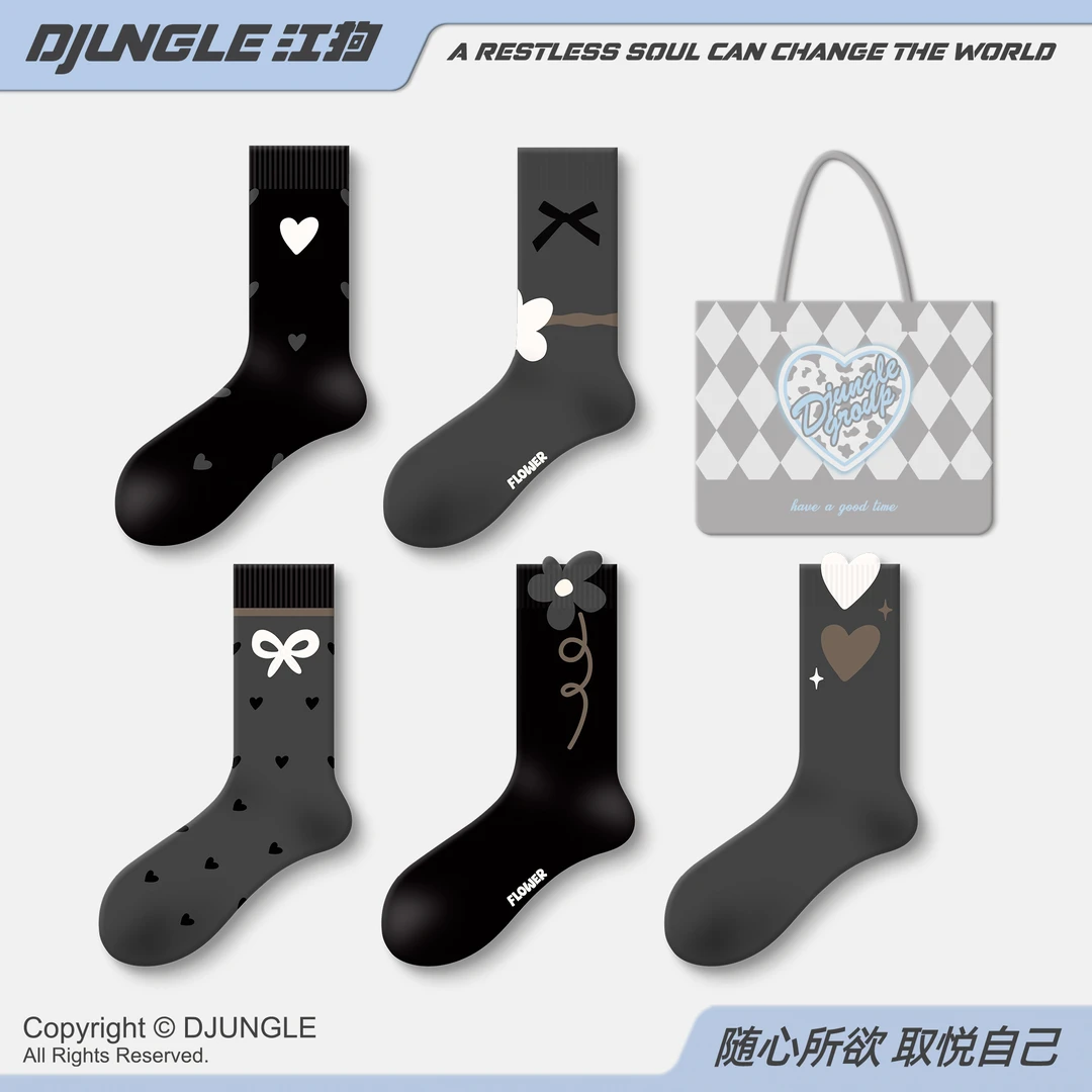 蝴蝶结灰色袜子女款春秋中筒袜格雷系甜美爱心堆堆袜女袜子女秋冬