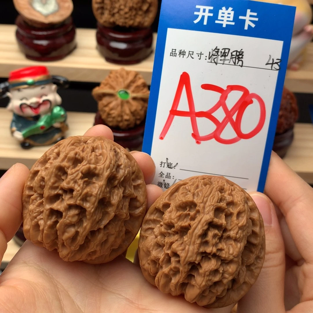 文玩核桃把件380号 将军膀 43