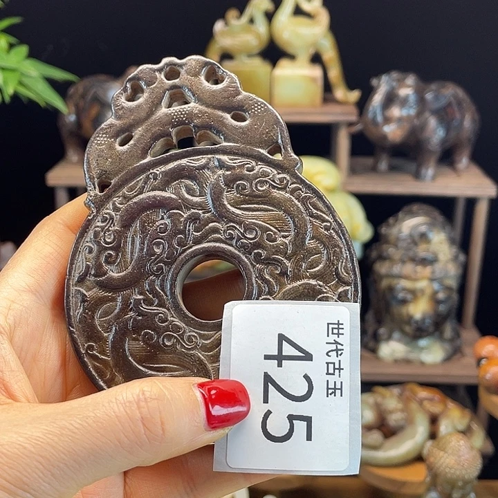 和田玉（糖玉）未镶嵌挂件