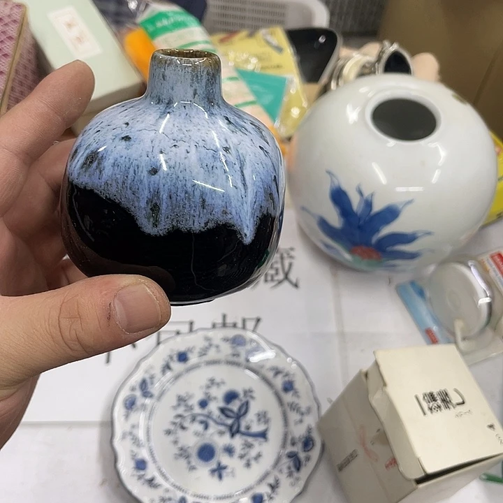 s***l摆件老讷精品花瓶