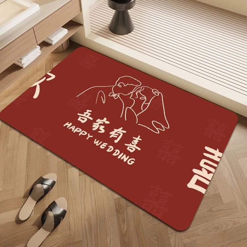 结婚喜庆浴室地垫硅藻泥防滑吸水脚垫婚房喜字地毯红色入户门垫