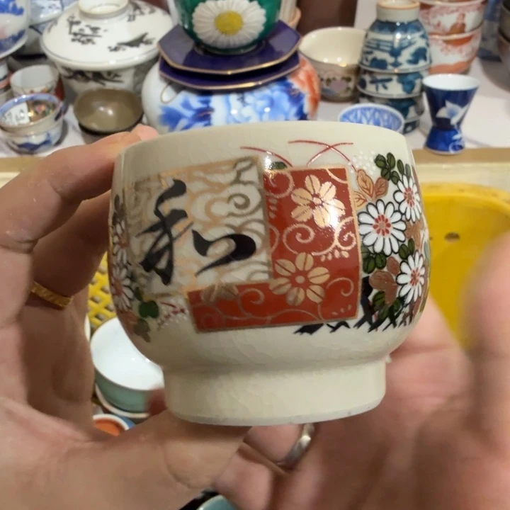 陶瓷推荐第二名20包邮