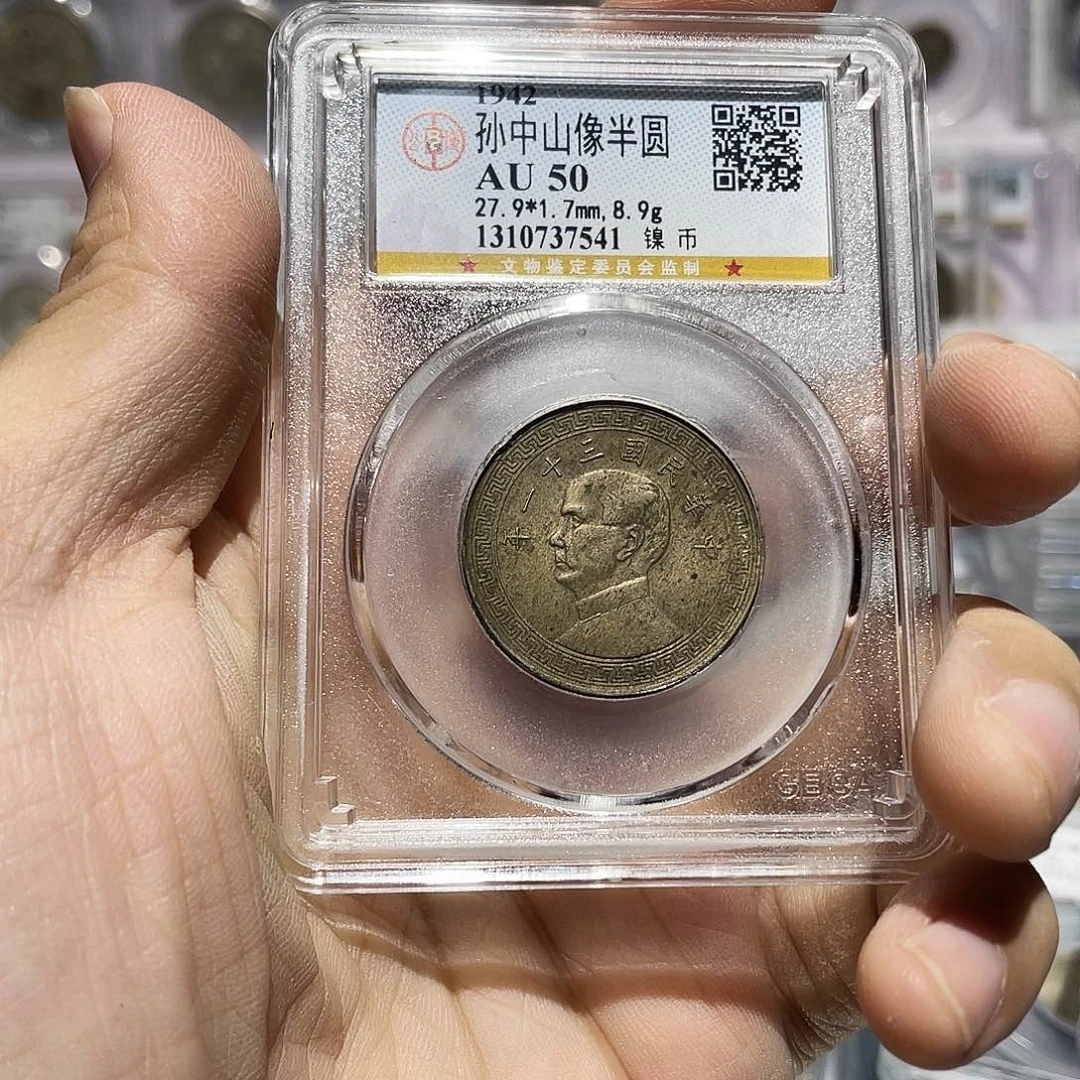 金属世**明如图所说的那样是一