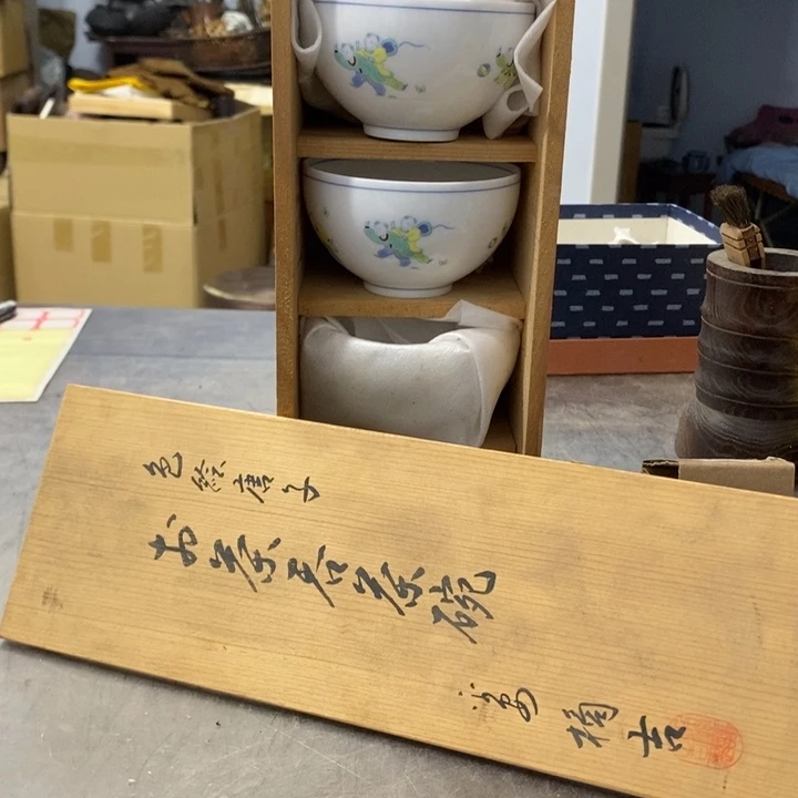 杯工艺品哈哈哈哈哈哈