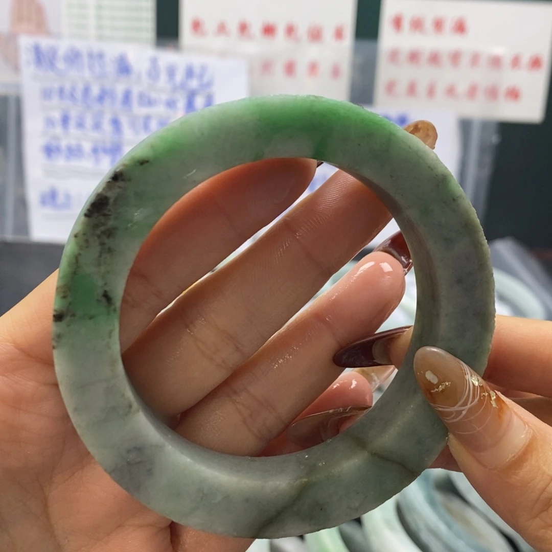 【闪购商品】定制翡翠手镯未镶嵌