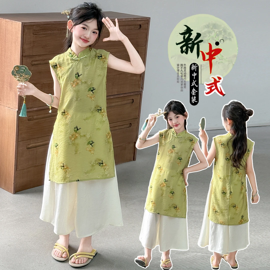 女童汉服无袖套装夏季2025新款儿童新中式绣花复古千金风裙裤套装