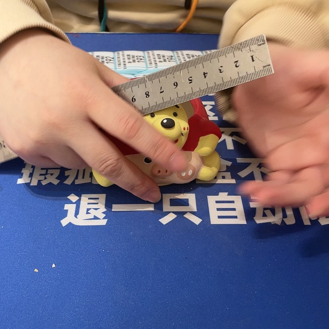 红陶马上就要开始发财啦186