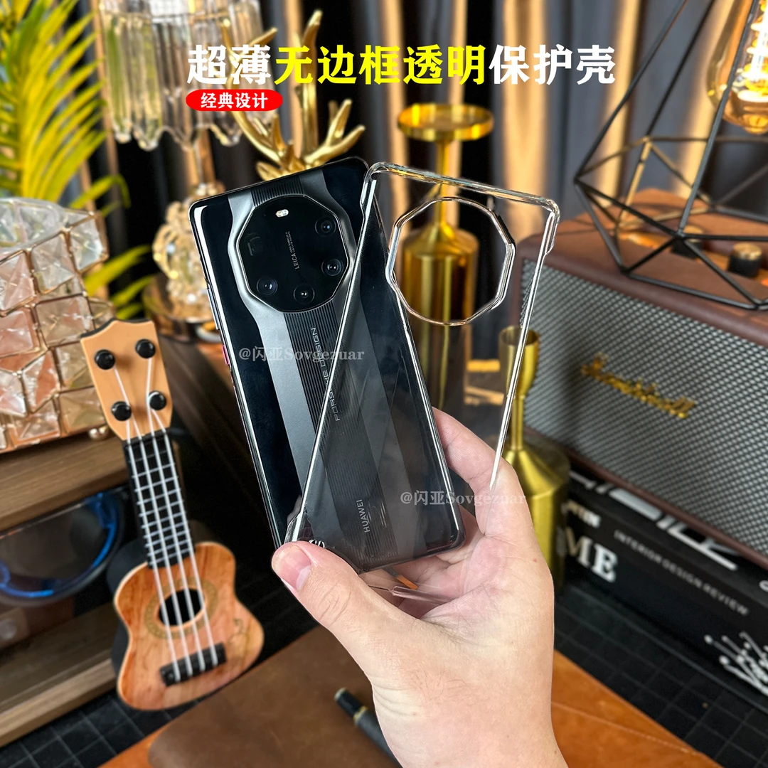 【清爽裸机+高透隐形】适用于华为Mate40 RS无边框超薄手机壳散热