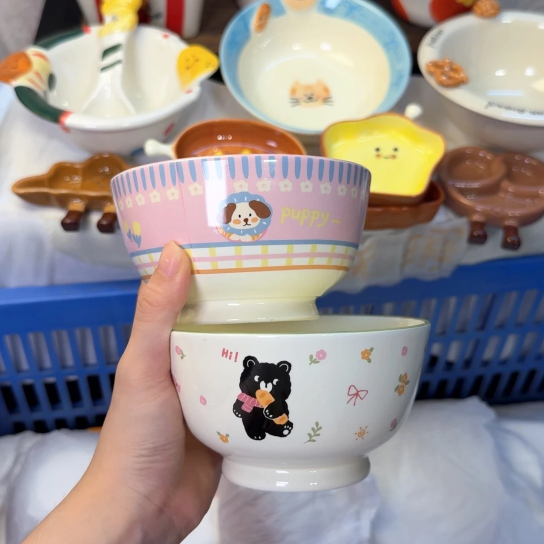 瓷陶瓷陶瓷陶瓷陶瓷
