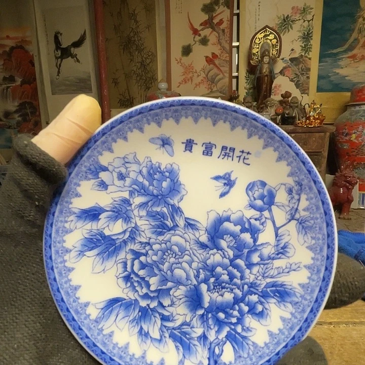 瓷瓷瓷瓷瓷瓷瓷瓷瓷瓷