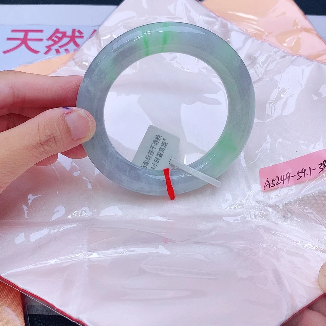 未镶嵌手镯翡翠翡翠