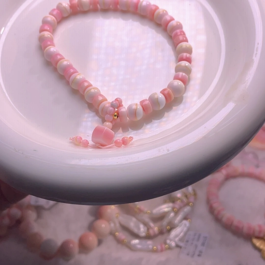 未镶嵌海螺珠手串福利22