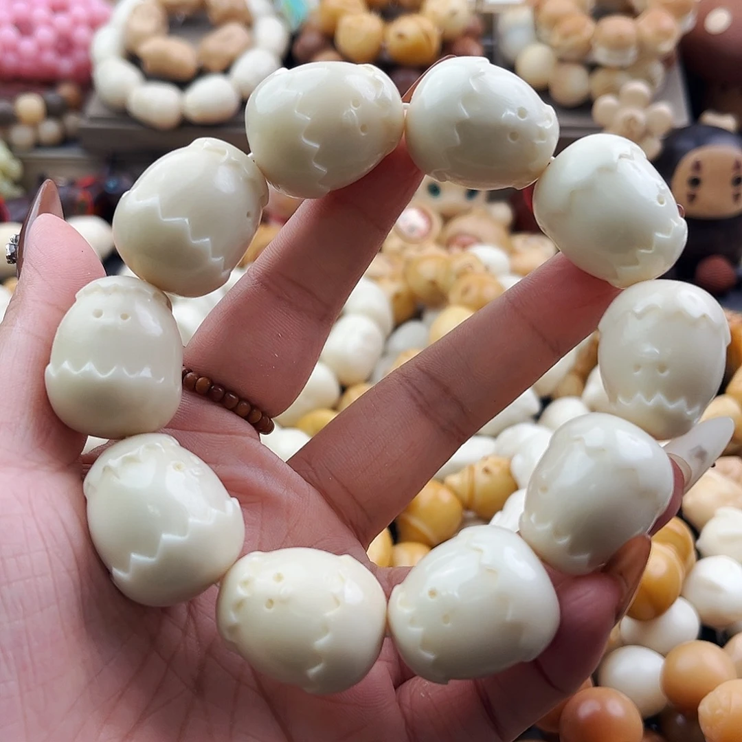 菩提根/象牙果吊坠蛋仔福利