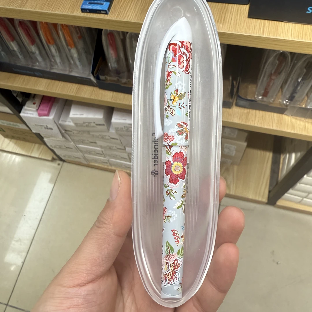 a4683学生送礼钢笔随机