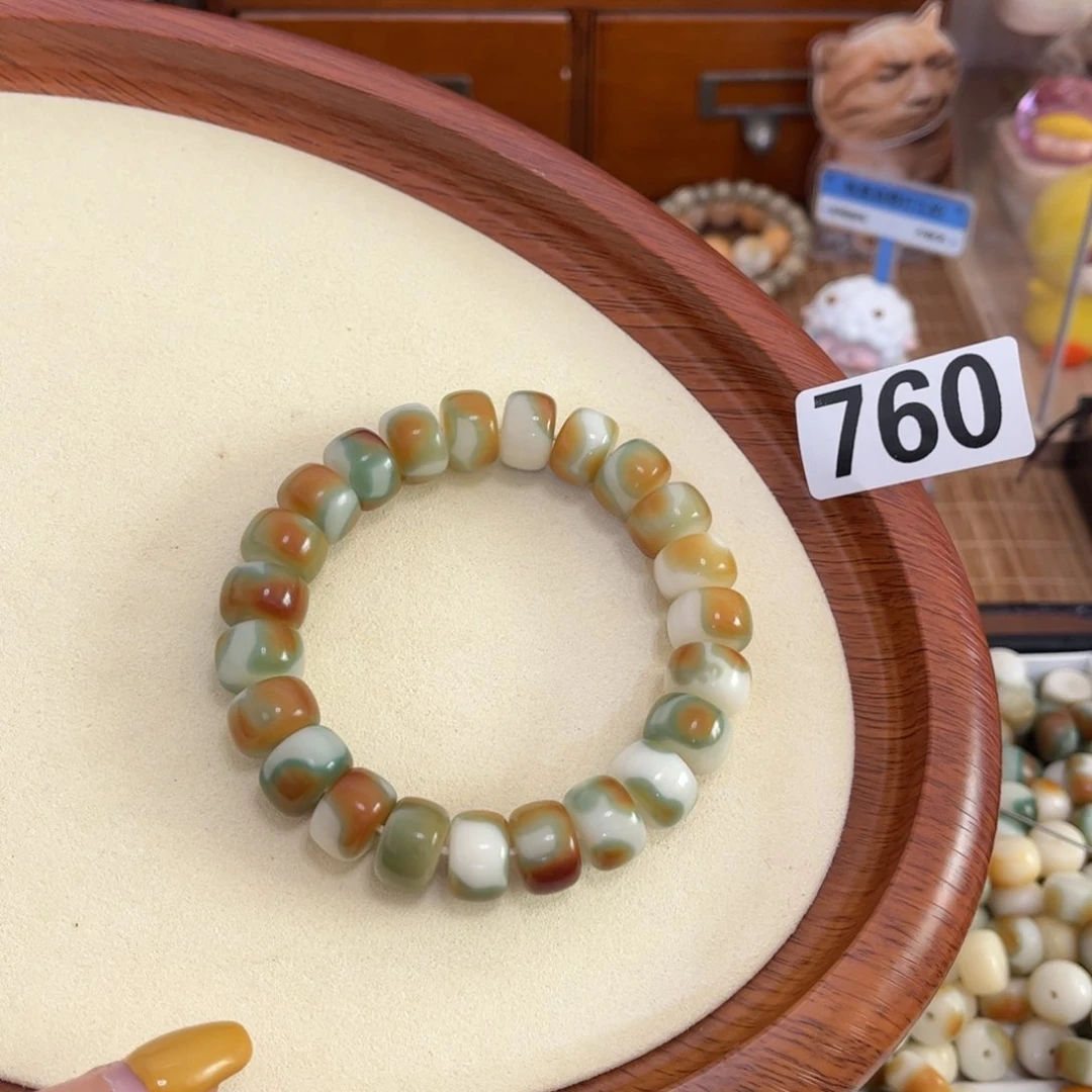 白玉菩提手串760 干磨花药片7000目卡14