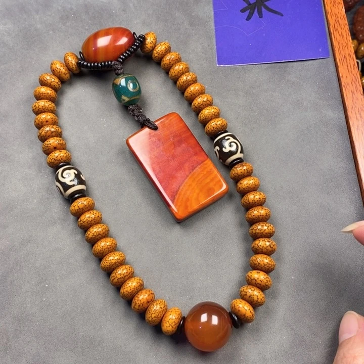 星月菩提吊坠星月