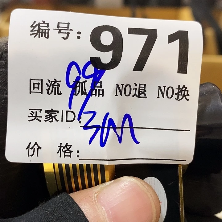 3***0望远镜等设施齐全舒适配套设备先进
