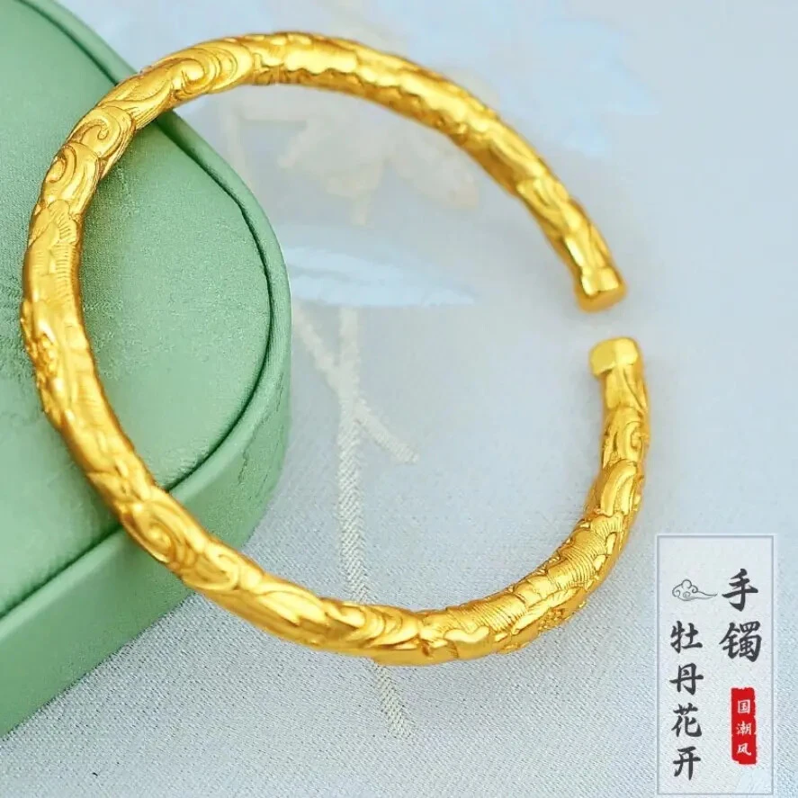 【矿金好物】 国色天香牡丹花手镯 时尚精美