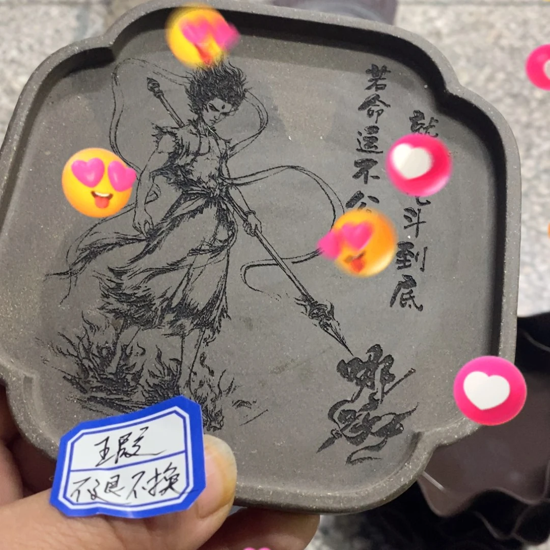 茶杯紫砂紫砂紫砂