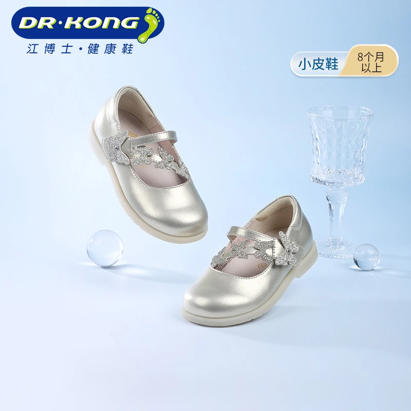 江博士2025春季新款儿童礼仪鞋女童小皮鞋儿童公主鞋